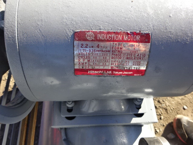 1737 茨城 日立 コンプレッサー 2.2kw 100L 1737 茨城 日立 コンプレッサー 2.2kw 100L