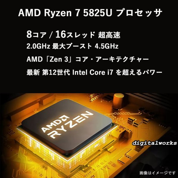 ついに再販開始!】 最新HP HP ノートパソコン Amazon.co.jp: Pavilion