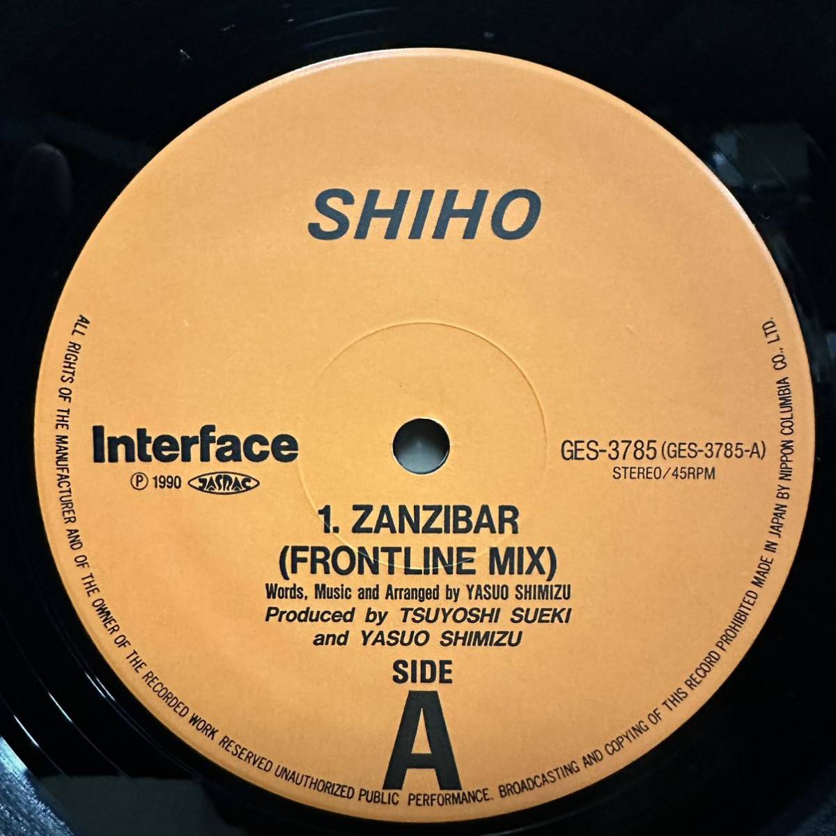 【12'】 SHIHO / ZANZIBAR ( FRONTLINE MIX ) ( RED MONSTES MIX )_画像2