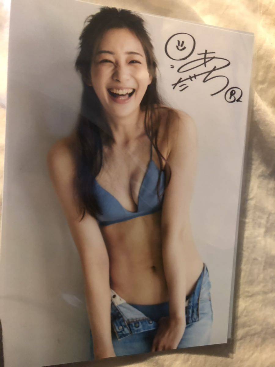 ファッション通販 足立梨花 写真集 リリカル イベント限定3冊券特典