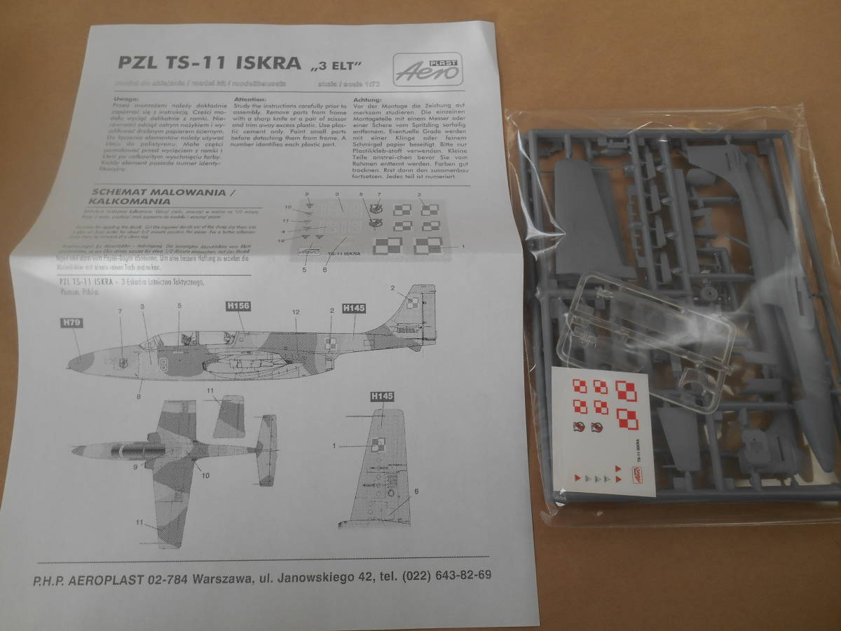 〔全国一律送料290円込〕1/72 アエロプラスト ポーランド PZL TS-11 イスクラ_画像2