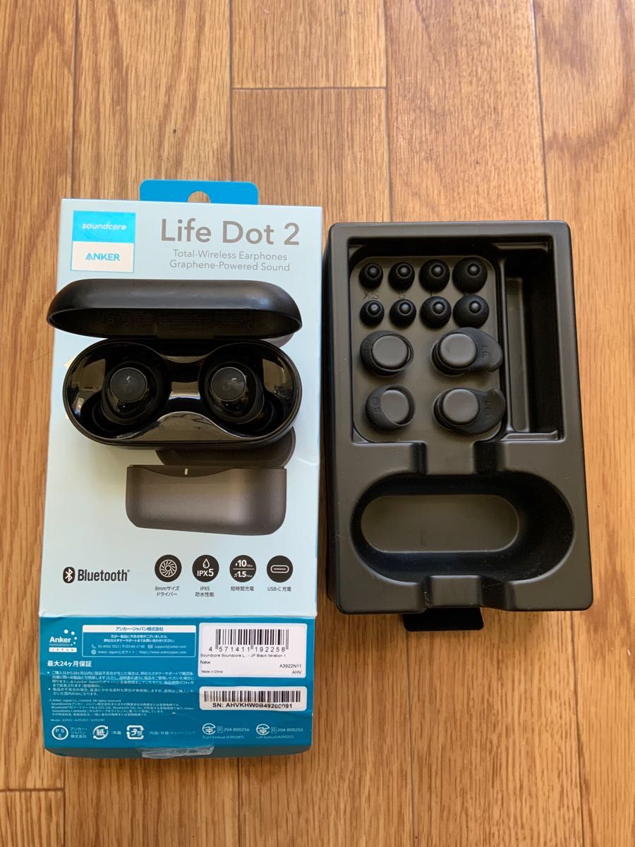 ANKER アンカー Soundcore Life Dot2 Bluetooth A3922N11 防水 IPX5｜PayPayフリマ