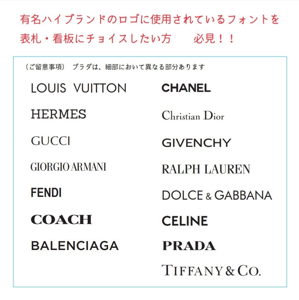 ブラウンマーブル調アクリル表札＊４辺４５度斜めカット鏡面仕上げ＊最新鋭ＵＶ