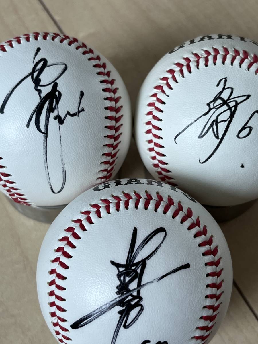  prompt decision *. person army Legend *5 player autograph autograph ball [ Sakamoto . person *. part ...* height ...* Kiyoshi . peace .* pine . preeminence .]* not for sale lamp . official lamp # case attaching 