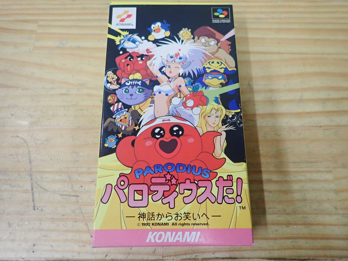 送料無料(沖縄は1000円) PARODIUS パロディウスだ! konami | www