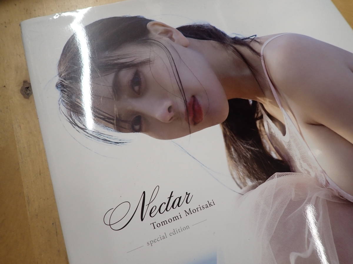 U28B1 森咲 智美 写真集 Nectar special edition DVD付き(中古)の 