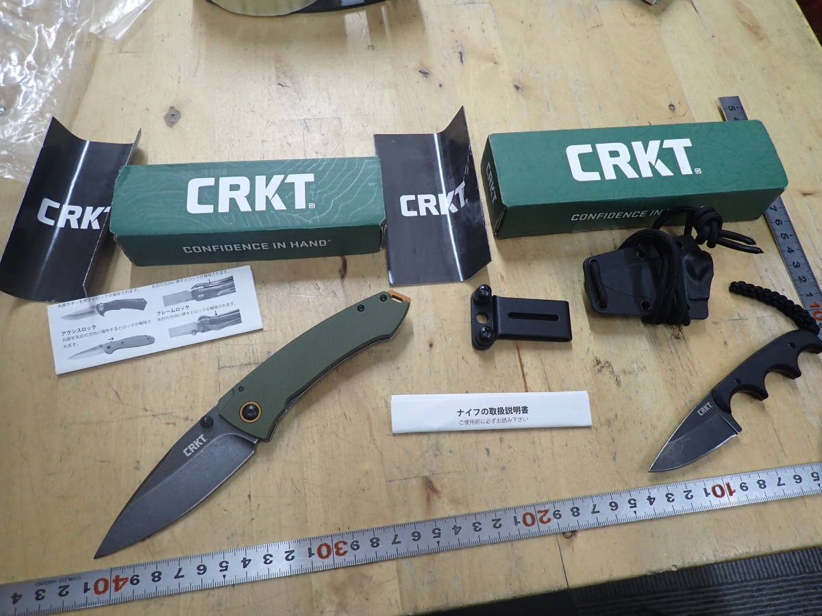 『U14B』CRKT ナイフ 2本（2点）まとめてセット フォールディングナイフ シースナイフ MINIMALIST TUNA