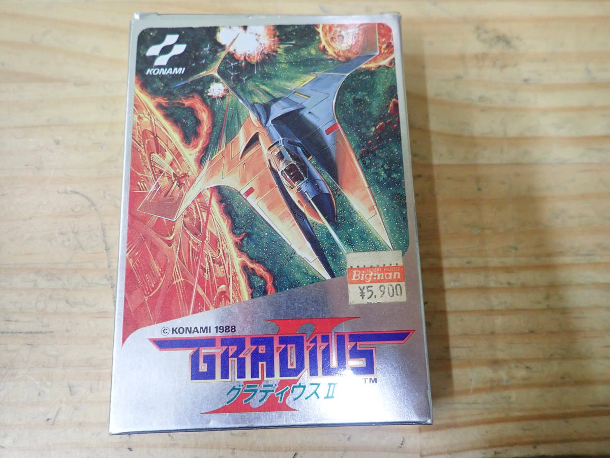 ヤフオク! - 【U13E】箱・取説付☆グラディウス2 中美品 はがき付き...