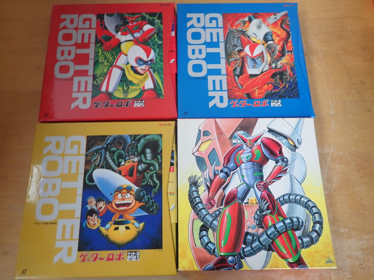 [U⑱C]TV series Getter Robo all 3 volume + genuine Getter Robo LD-BOX together 4 point set 