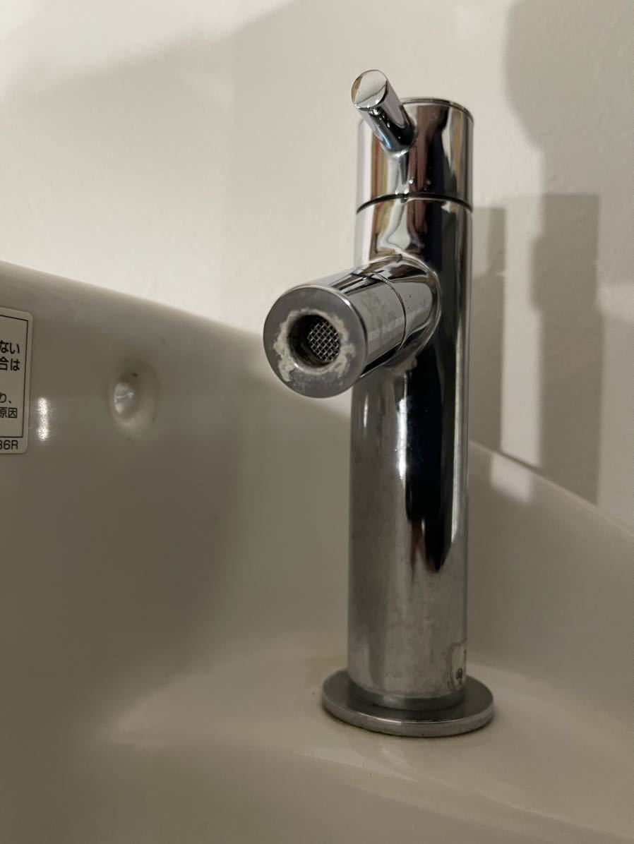 TOTO壁掛手洗器 L90DR|Yahoo!フリマ(旧PayPayフリマ) TOTO壁掛手洗器 L90DR|Yahoo!フリマ(旧PayPayフリマ)