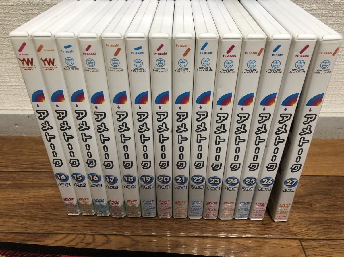ヤフオク! - 【DVDまとめて27本】〈美盤〉アメトーーク1巻〜27巻