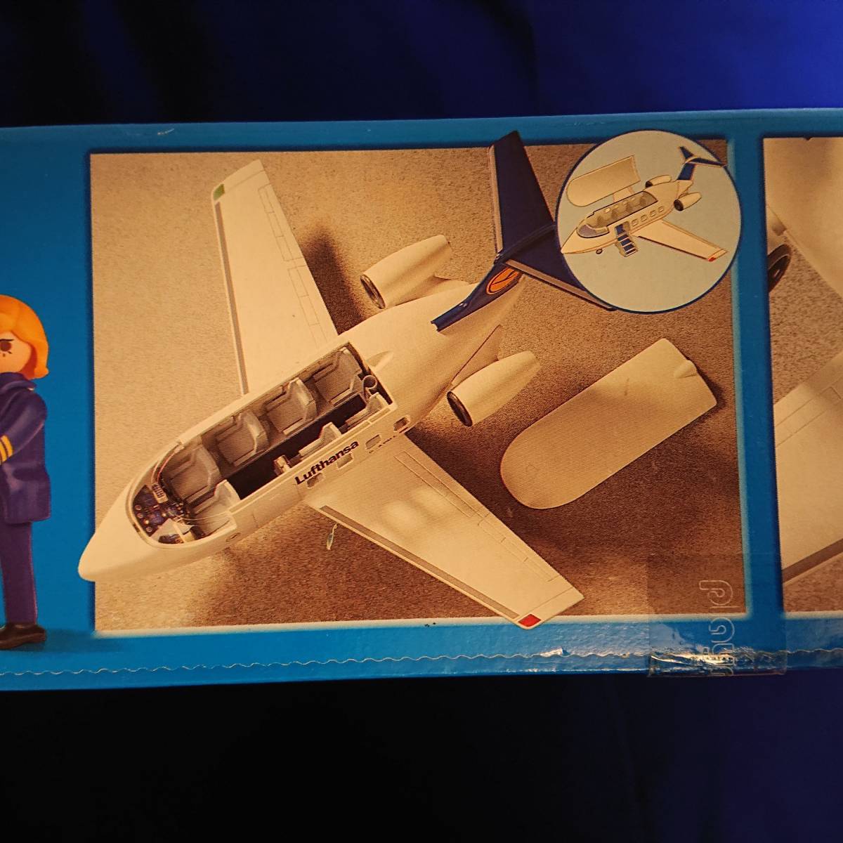 Yahoo!オークション - 新品未開封 Playmobil プレイモービル Yahoo!オークション - 新品未開封 Playmobil プレイモービル