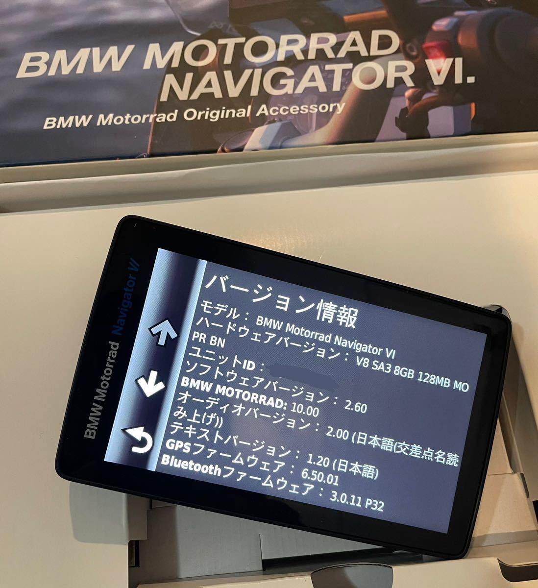BMW Navigator VI ナビゲーター6 純正ナビ モトラッド | www.nsi-samy.com