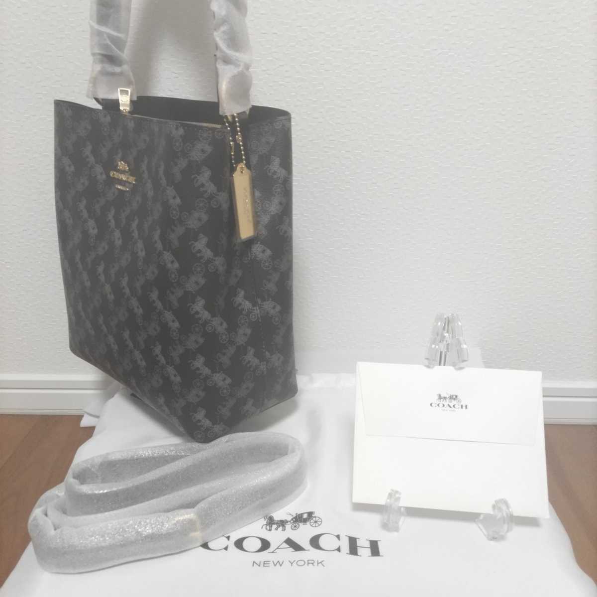 COACH コーチ ホースアンゴキャリッジタウンバケット2WAY ショルダー