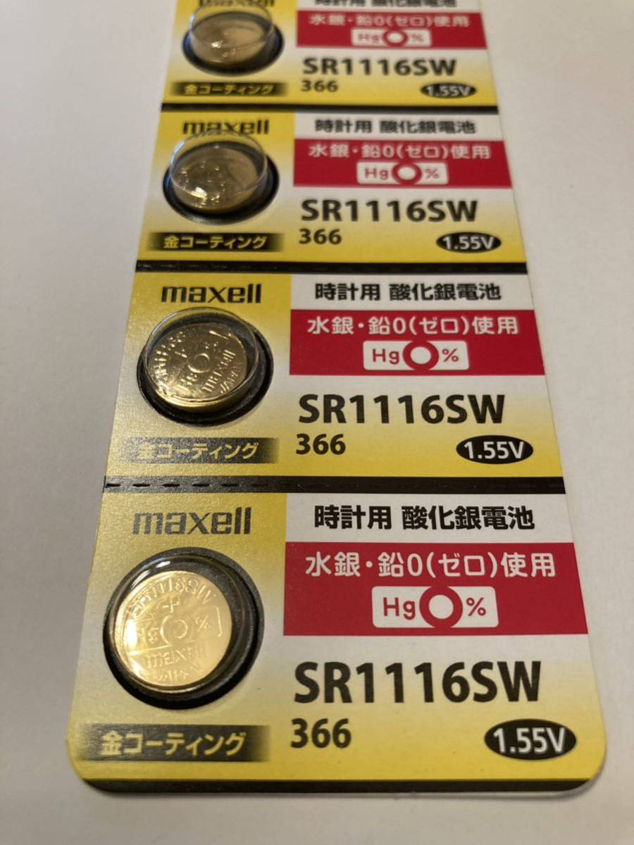 マクセル 酸化銀電池 ボタン電池 SR1116SW366 179_画像2