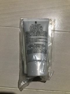 Новый Shiseido Felsea Foot Cream 35G Quasi -Drug пищеварение [1000 иен для купонов только для выходных]]