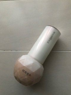 Shiseido Makiage Essence Rich White Liquid UV Foundation Pink Ocher 10 30 мл [3800 иен для купонов только для выходных]]