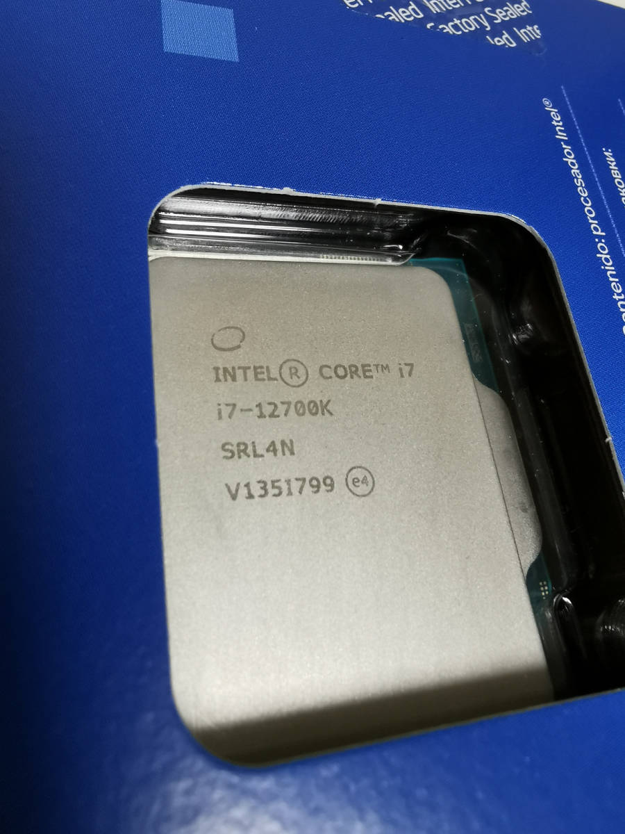 intel Core i7 12700K BOX | www.nsi-samy.com