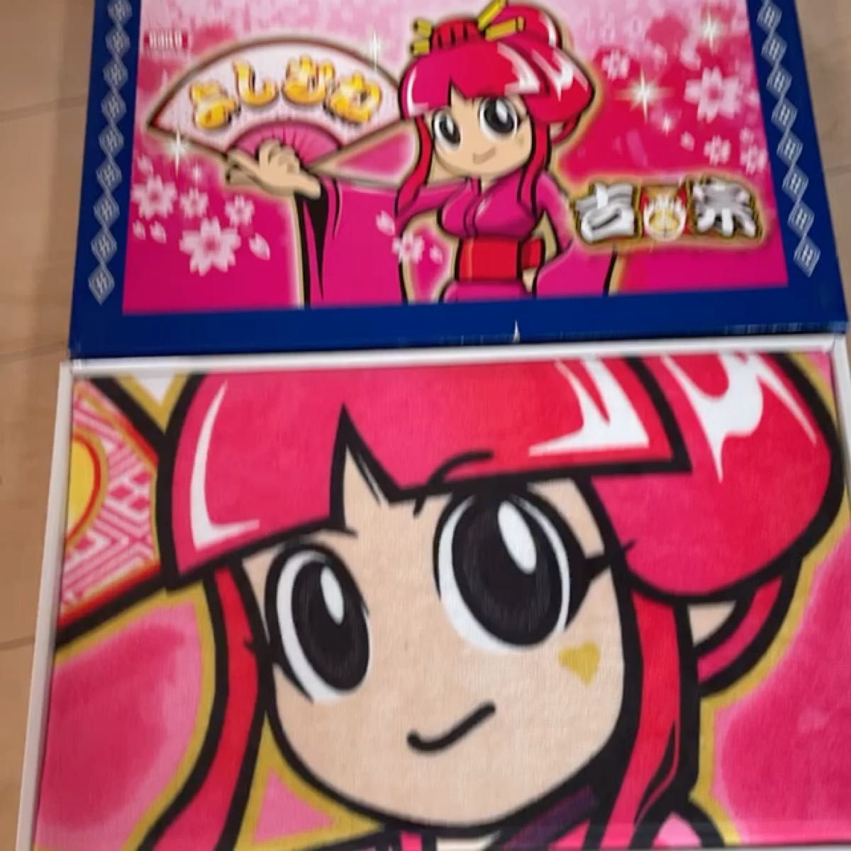 パチスロ吉宗 姫バスタオル!
