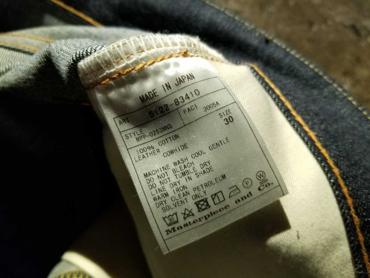 The△Hermit Club Scye Straight Jeans ハーミットクラブ サイ The△Hermit Club Scye Straight Jeans ハーミットクラブ サイ