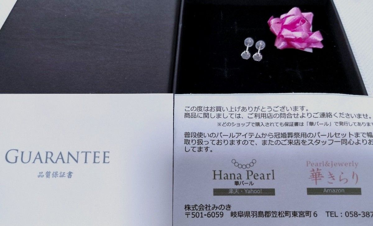 プラチナPt900天然ダイヤモンドピアス 計0.5CT | noonanwaste.com