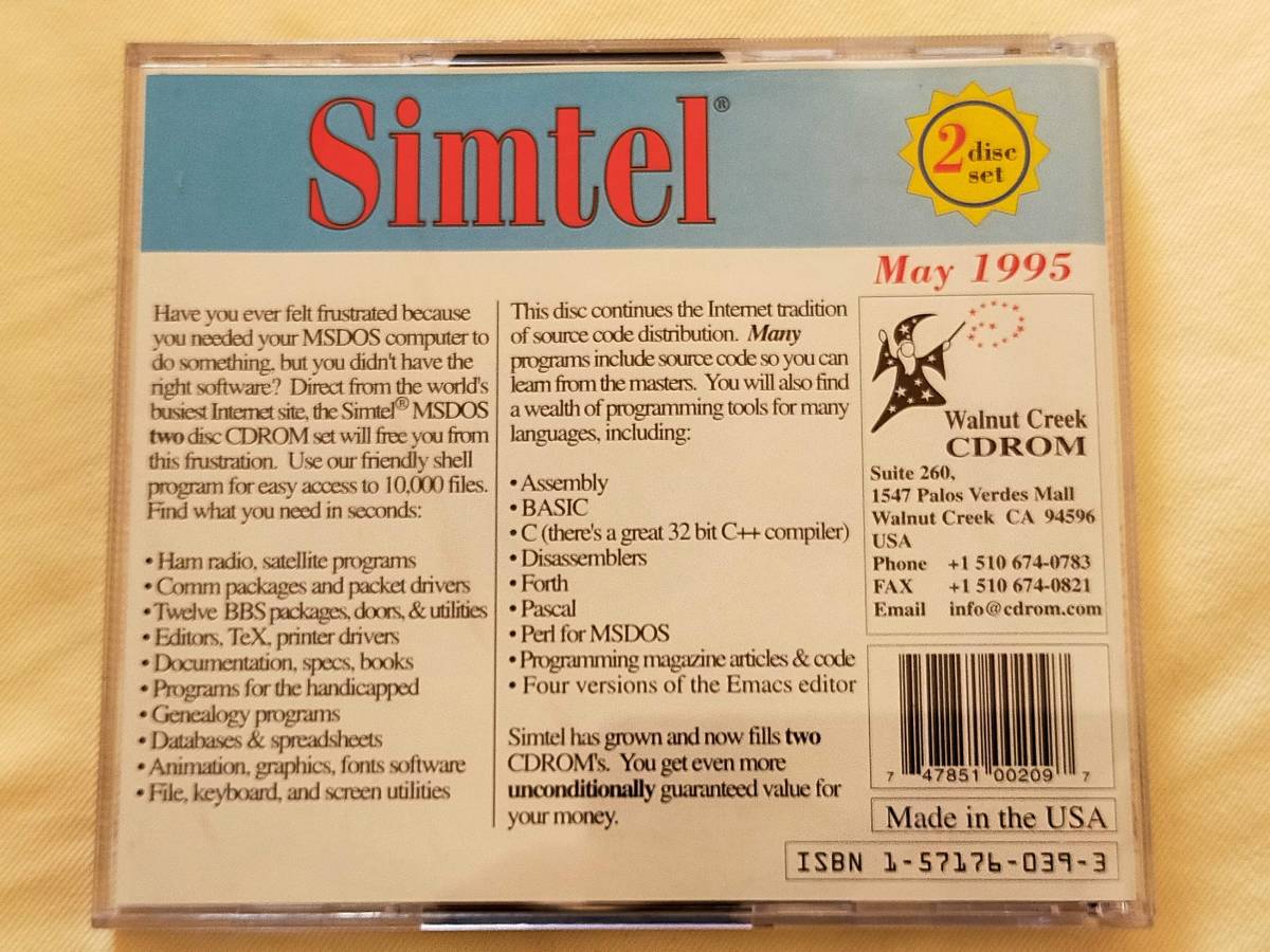 Walnut Creek SIMTEL MSDOS CDROM October 1993/May 1995/March 1997 全部で5枚 HP200LXの画像6