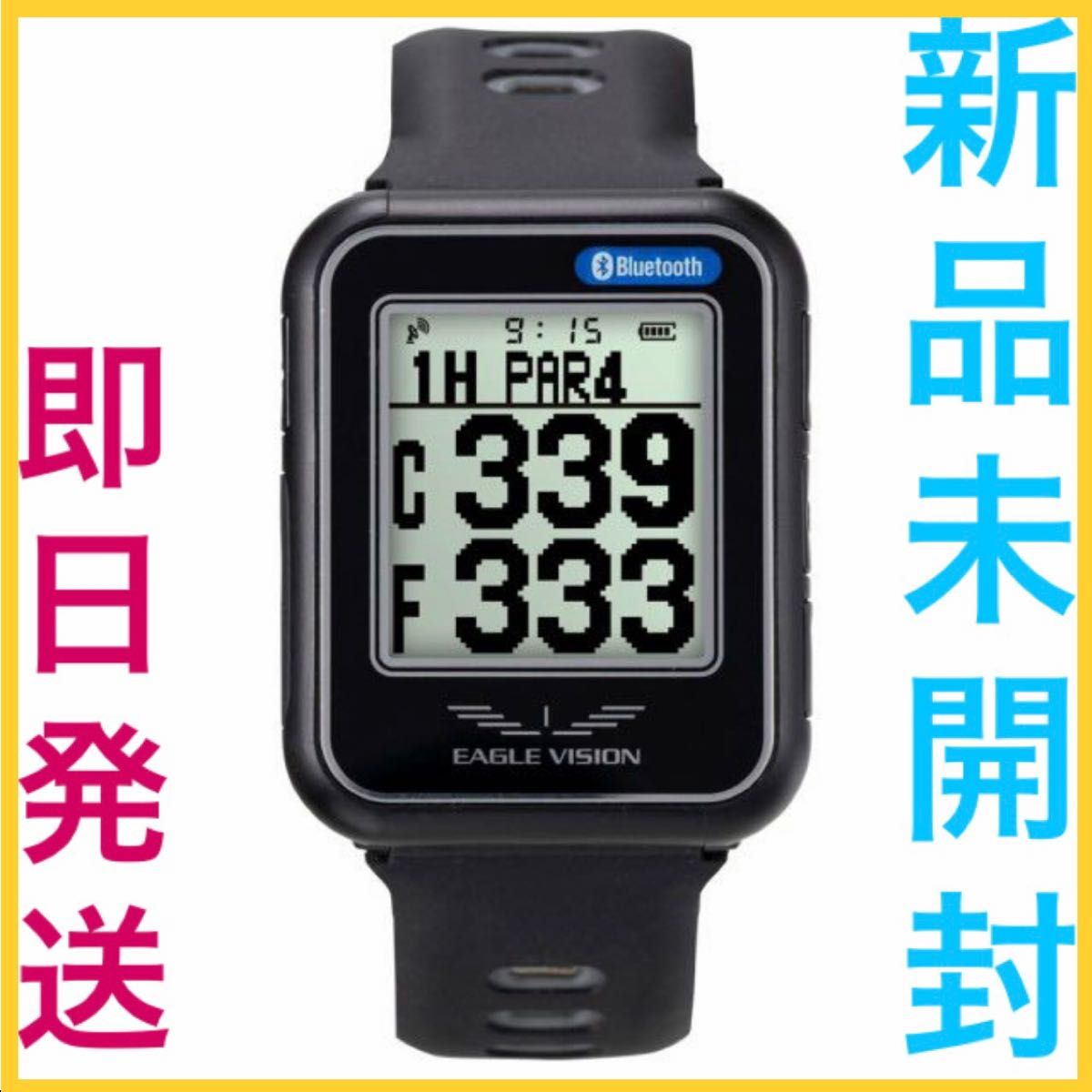 新品未開封 腕時計型GPSゴルフナビ EAGLE VISION watch… www