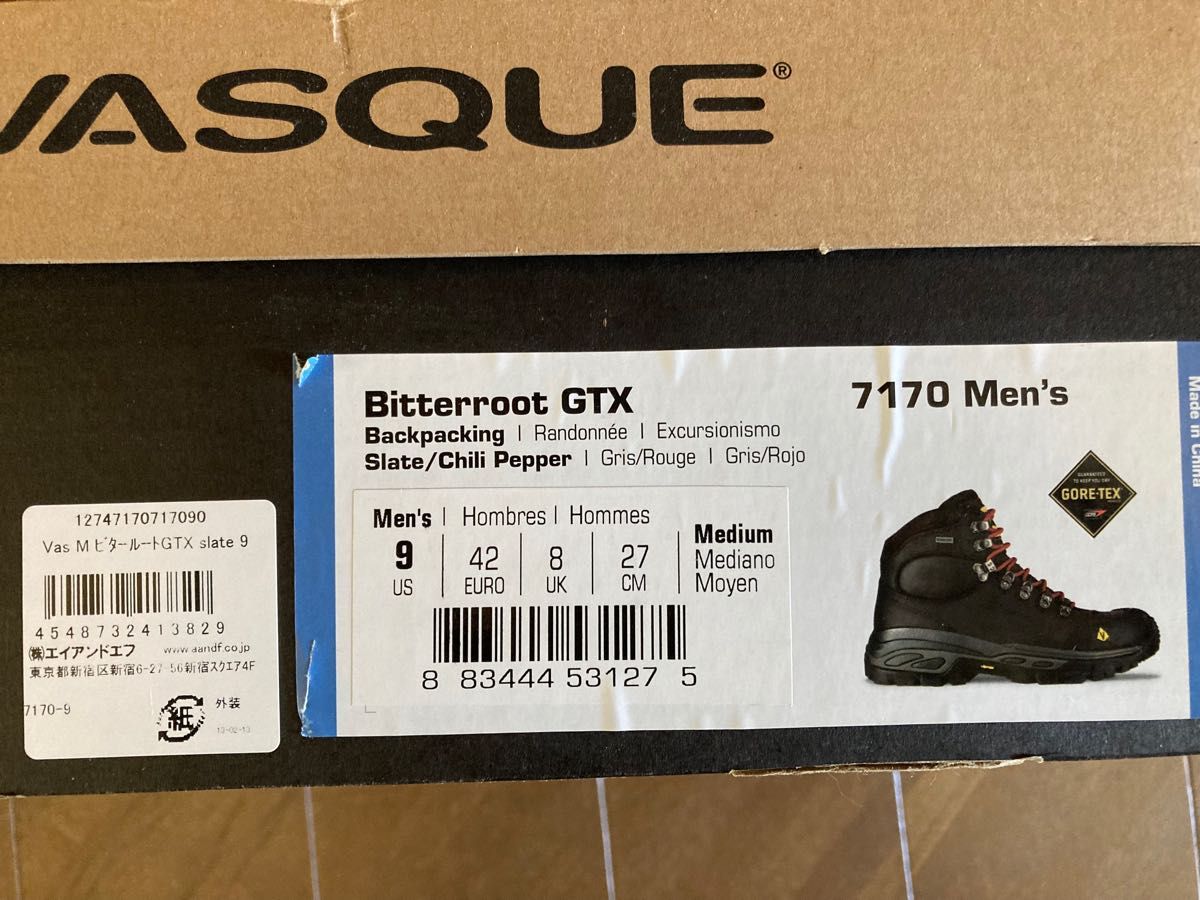 VASQUE バスク　bitterroot ビタールート　GTX  トレッキングシューズ 登山靴　27cm 廃番