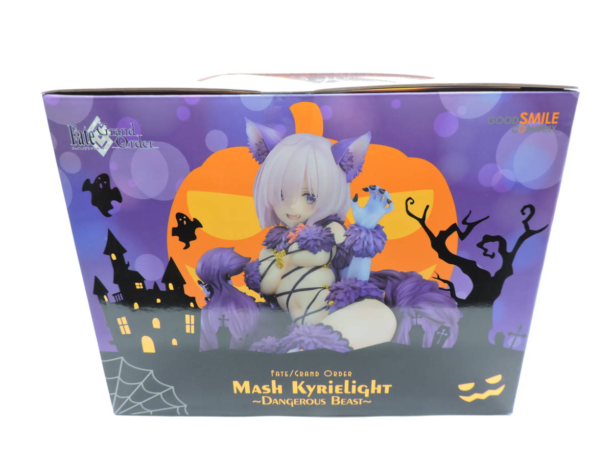 最大64%OFFクーポン FGO マシュ キリエライト デンジャラスビースト