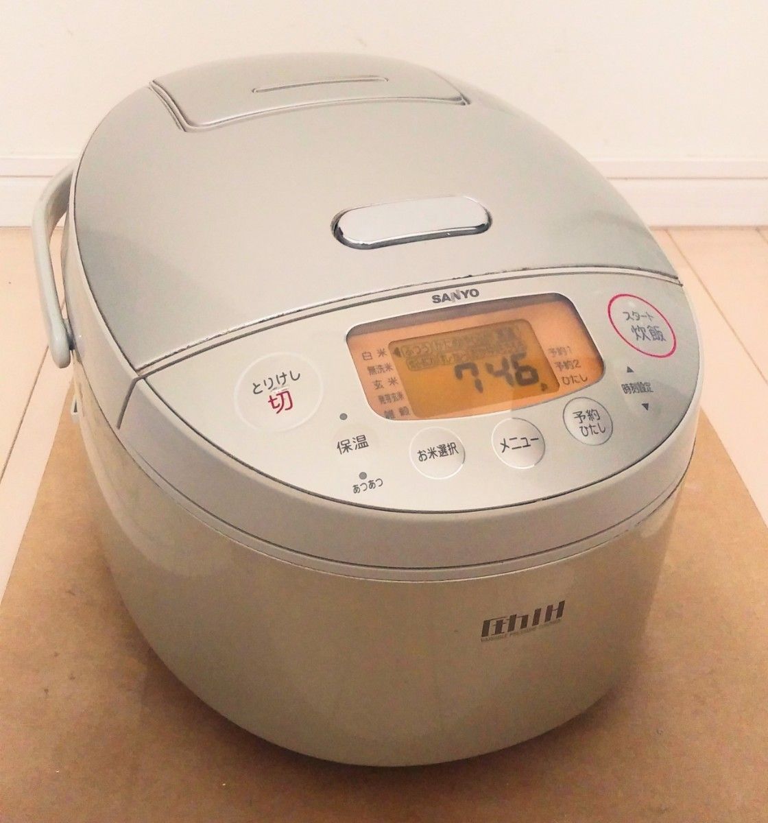 SANYO サンヨー 圧力IHジャー炊飯器 5 5合 おどり炊き ECJ-JG10 SANYO サンヨー 圧力IHジャー炊飯器 5 5合 おどり炊き ECJ-JG10