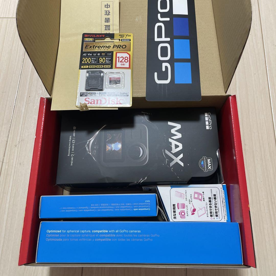 □GoPro 360度カメラ“MAX”〔品番:CHDHZ202FX〕 店頭受取不可