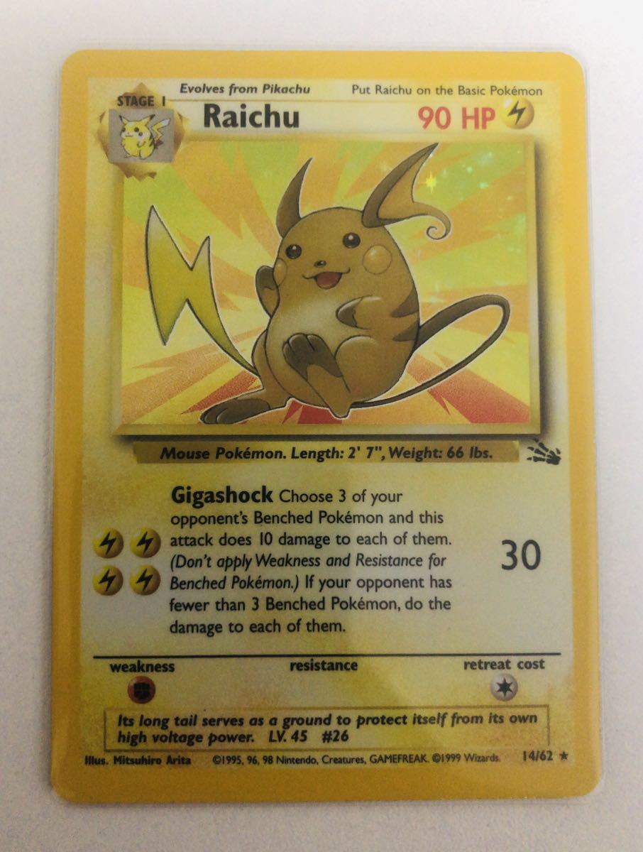 ポケモンカード ポケカ 英語 海外 旧裏面 リザードン カメックス ポケモンカード ポケカ 英語 海外 旧裏面 リザードン カメックス