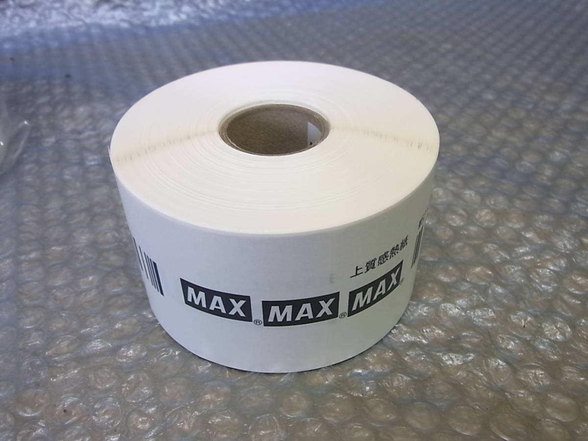 マックス ラベル 上質感熱紙 ラベルプリンタ用 食品表示ラベル LP-S5250 4巻セットの画像3