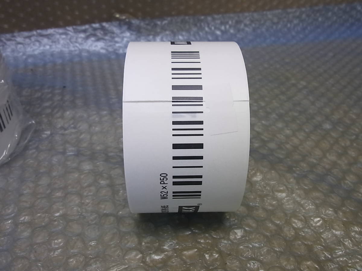 マックス ラベル 上質感熱紙 ラベルプリンタ用 食品表示ラベル LP-S5250 4巻セットの画像5