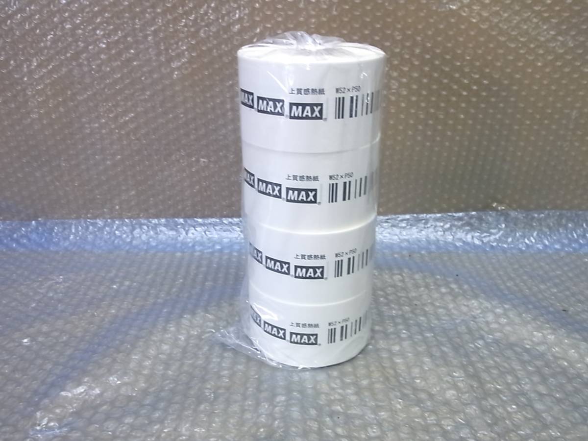 マックス ラベル 上質感熱紙 ラベルプリンタ用 食品表示ラベル LP-S5250 4巻セットの画像1