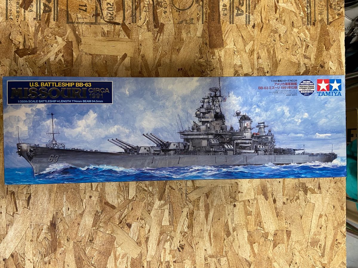 タミヤ 1/ 350 艦船シリーズNo.29 アメリカ海軍戦艦 BB-63 ミ… タミヤ 1/ 350 艦船シリーズNo.29 アメリカ海軍戦艦 BB-63 ミ…