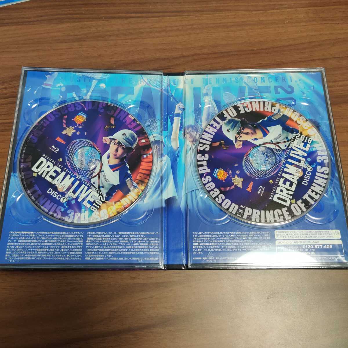 Blu-ray テニミュ 3rd DREAM LIVE 2018 SP版 ドリライ テニスの王子様 