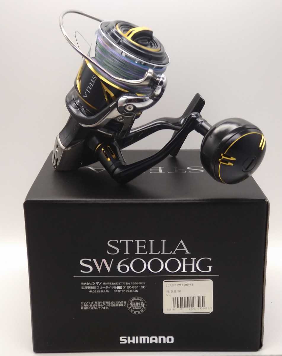 Yahoo!オークション - 【実釣未使用】シマノ 20 ステラ STELLA SW60...