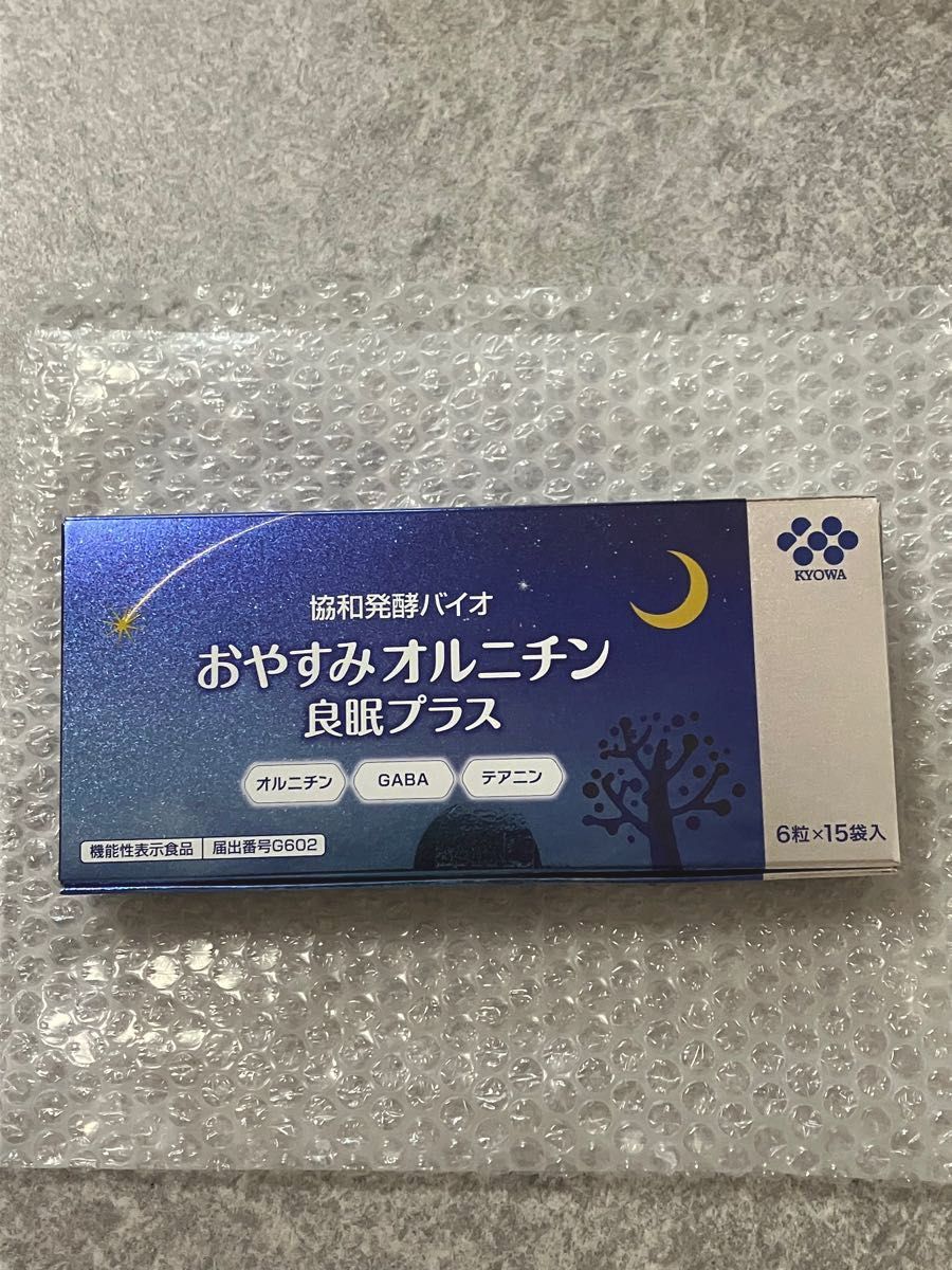 協和発酵バイオ おやすみオルニチン 良眠プラス 225mg×6粒×15袋 (約15日分)