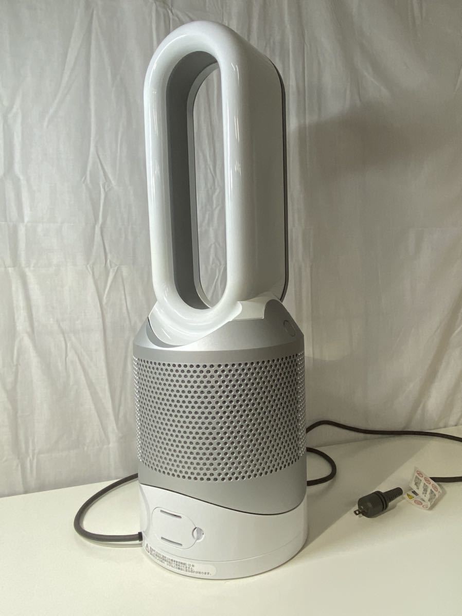 最新 ダイソン ダイソン Pure 2022年式 Hot 00 Cool www.rgolden.com