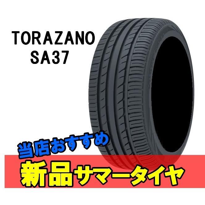 235/35R19 19インチ 91Y 1本 夏 サマー タイヤ トラザノ TRAZANO SA37_画像1