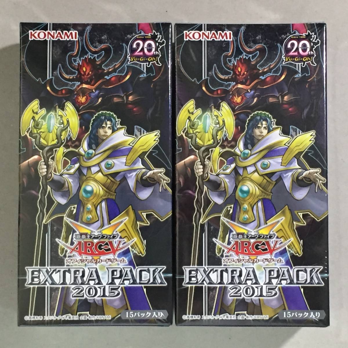 新品 遊戯王 ARC-V アークファイブシリーズ 未開封box