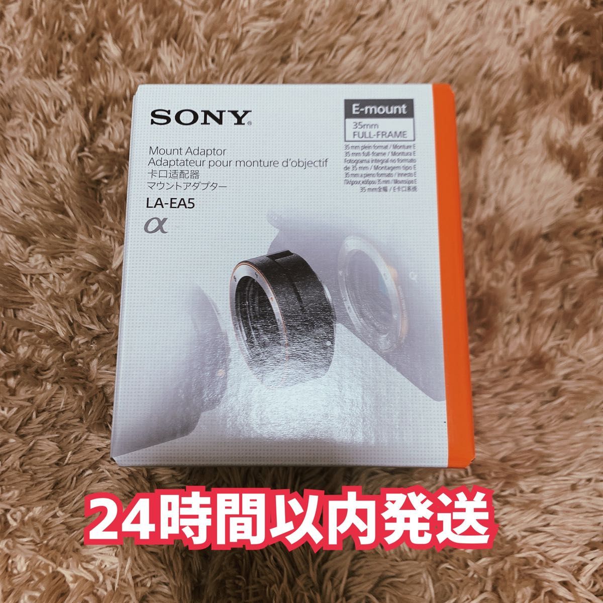 国内外の人気集結！ SONY マウントアダプター LA-EA5 αレンズ Eボディ