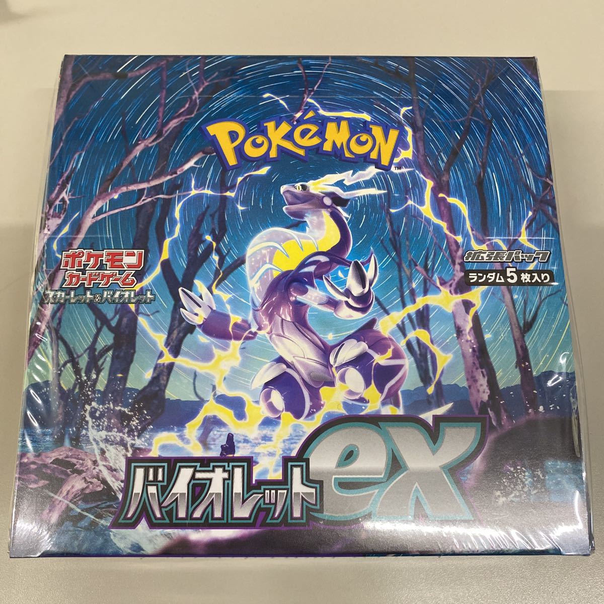 ポケモンカードゲーム バイオレットex 1box box 未開封 シュリンク付き