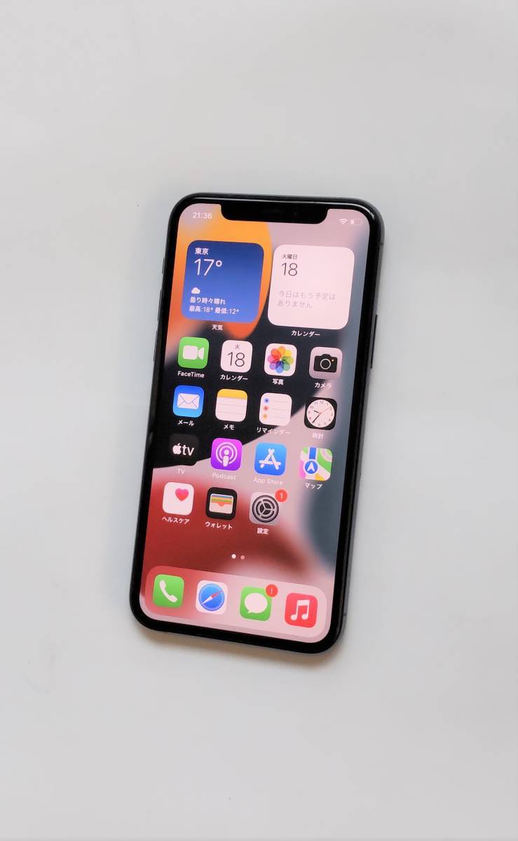 送料無料 美品 iPhone 11 Pro 64GB SIMフリー ミッドナイト グリーン