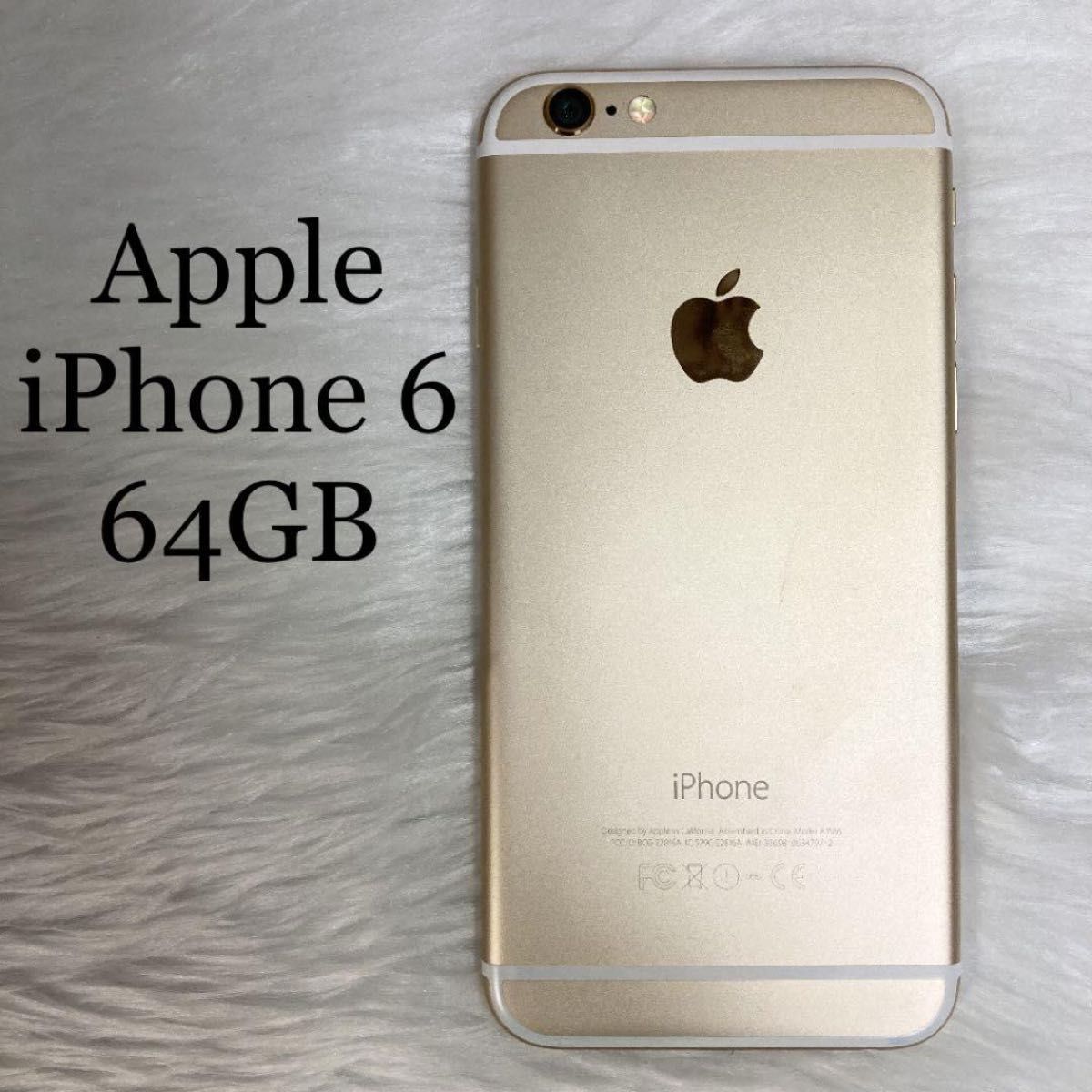 iPhone 6 Gold 64 GB Softbank - 携帯電話