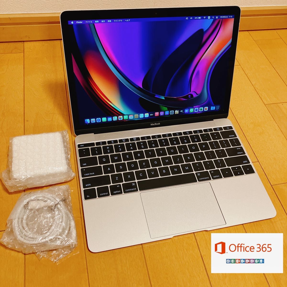 2セット以上購入で、おまけ1本 【美品】MacBook Retina 12inch