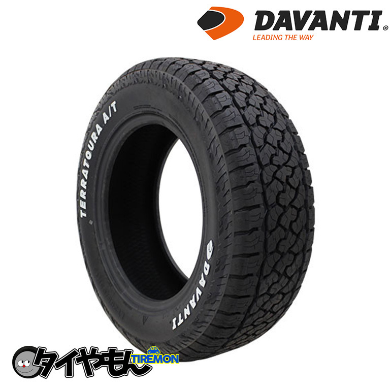 もちろん ヤフオク! ダヴァンティ DAVANTI DX640 - 新品サマー