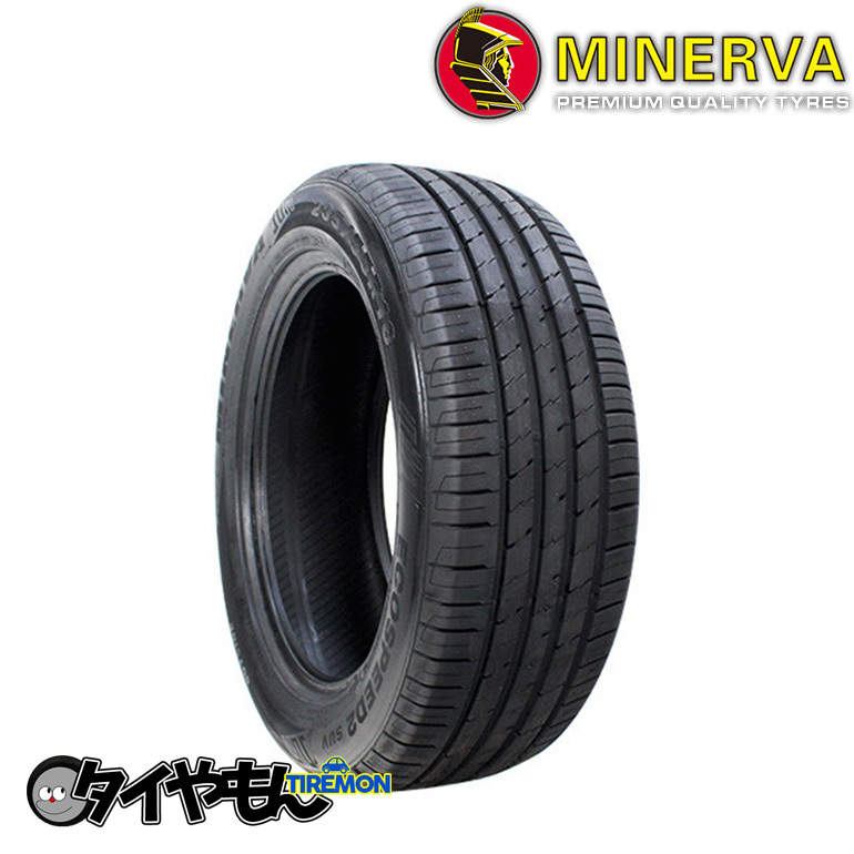 ミネルバ エコスピード2 SUV 235/55R20 235/55-20 102W 20インチ 2本セット MINERVA ECOSPEED2 SUV 輸入 サマータイヤ_画像1