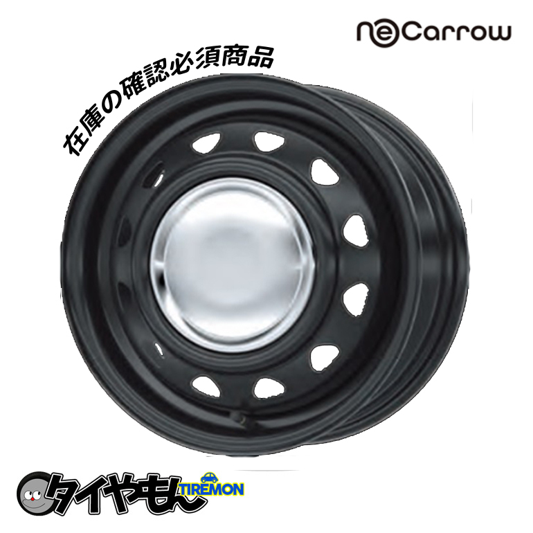 kyaro wing Neo kyaro14 дюймовый 4h 8H100/114.3 4.5J +45 4 шт. комплект матовый черный стальное колесо 